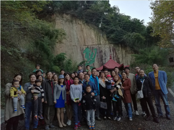 “莫干山、下渚湖、新市古鎮”休閑二日游，圓滿結束！—“常彩”旅游篇！