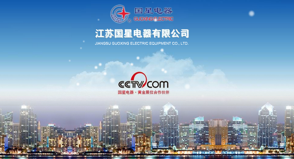 點點匠心為您創(chuàng)造每一幕精彩