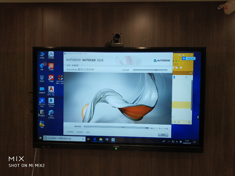 一機多能，助力南通市黨風廉政建設教育中心