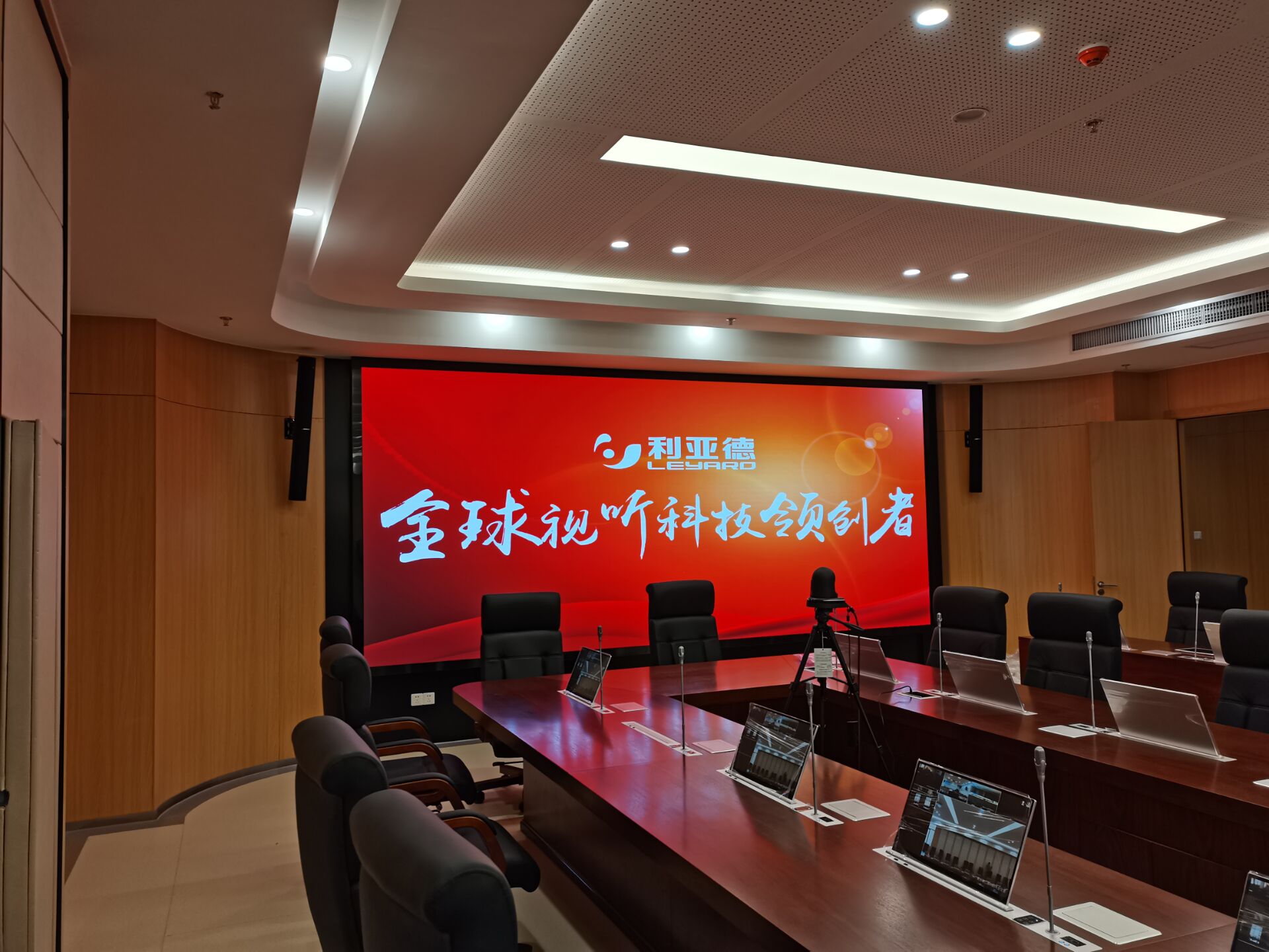 中國某運(yùn)營(yíng)商辦公大樓VEM1.5