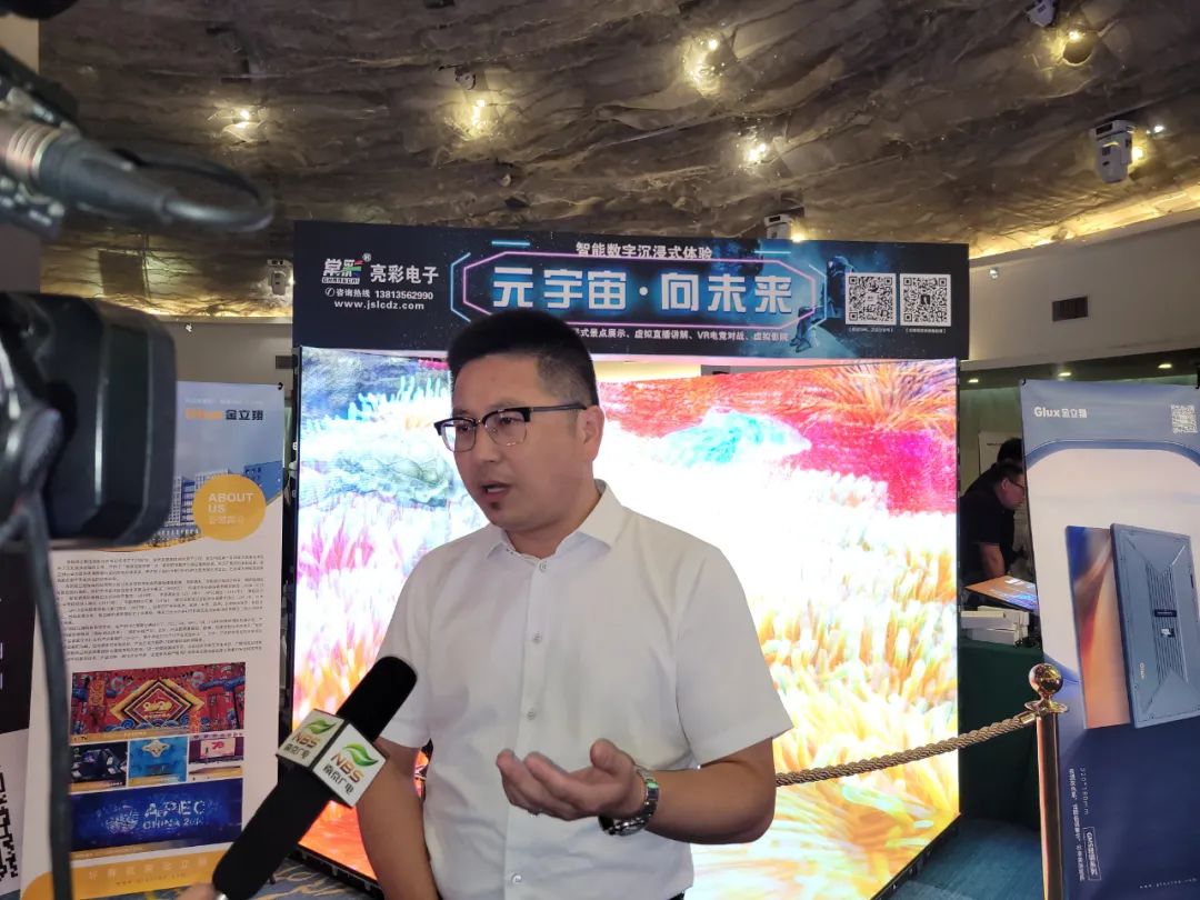 “元宇宙劇場”首秀告捷！LED精品巡展走進歷史名城南京