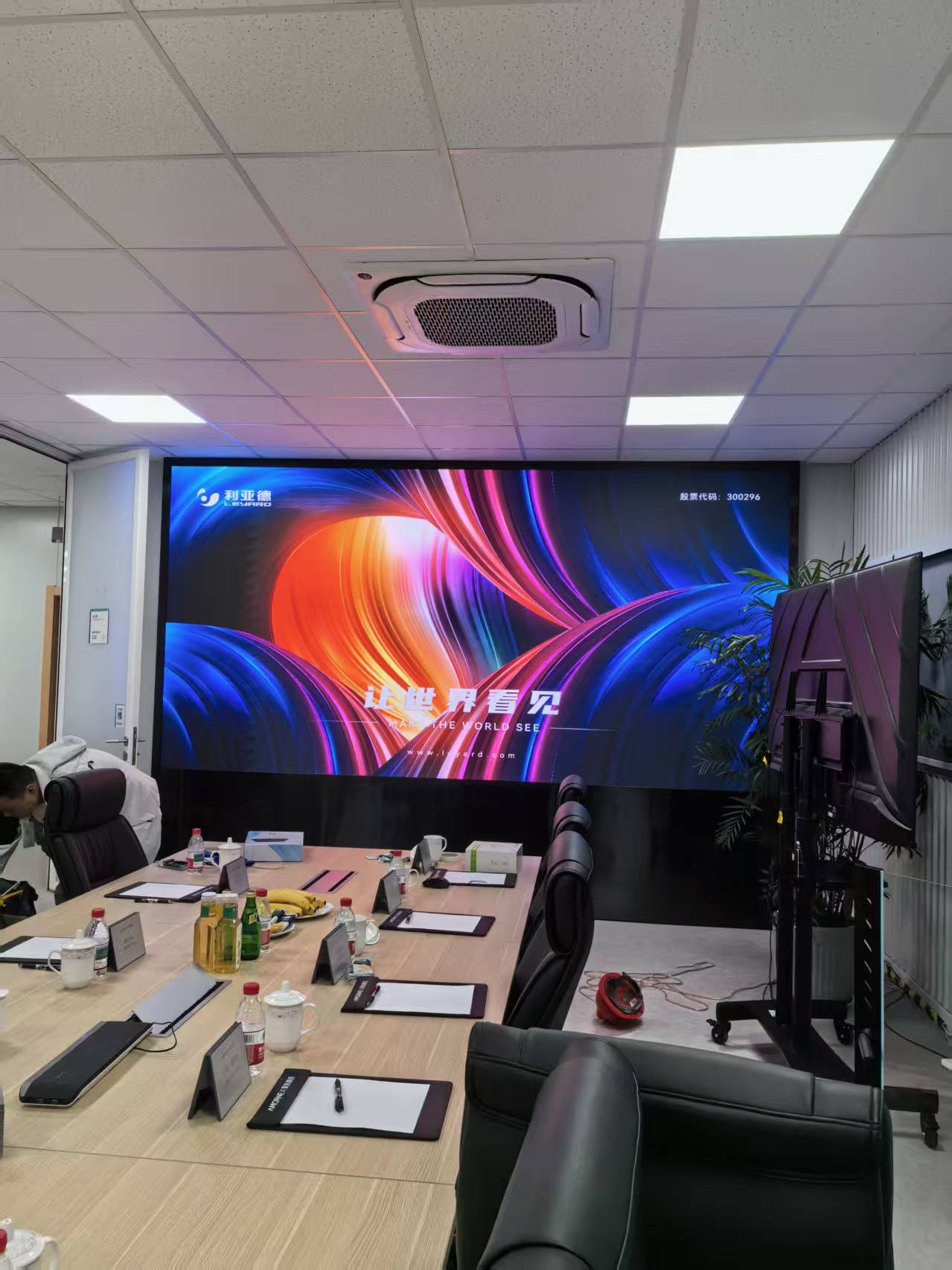 常州某技術公司LUS0153