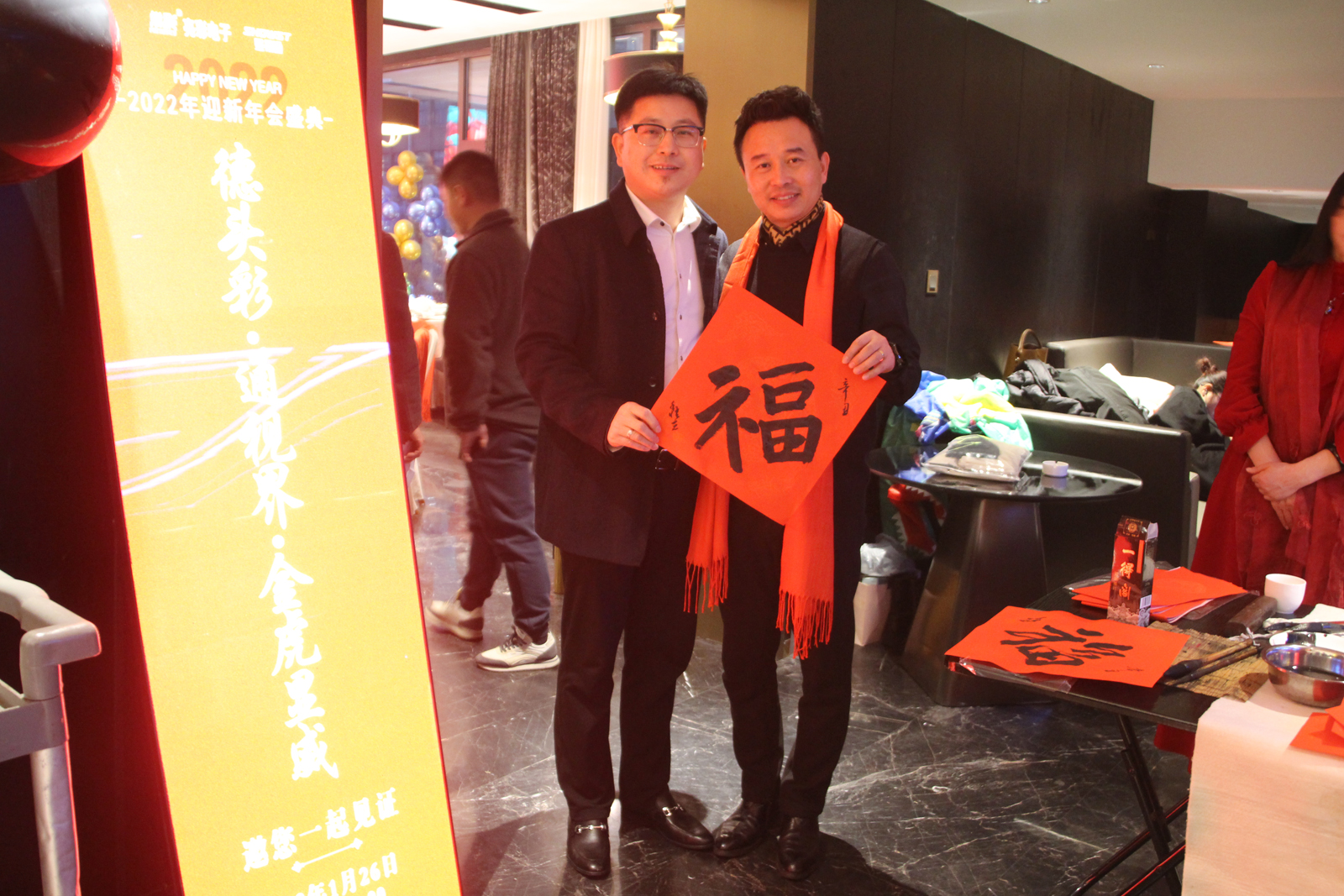 微信圖片_20220127145839